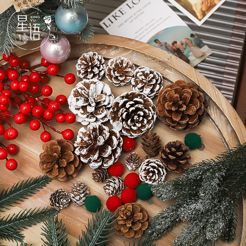 【星语】圣诞节装饰品仿真冬青松果松枝花艺DIY材料干棉花花束礼盒