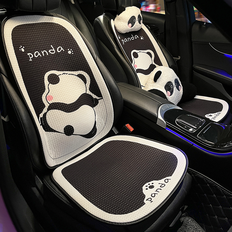 汽车夏季舒适四季通用可爱卡通熊猫冬天夏天防滑座垫车载单片座垫