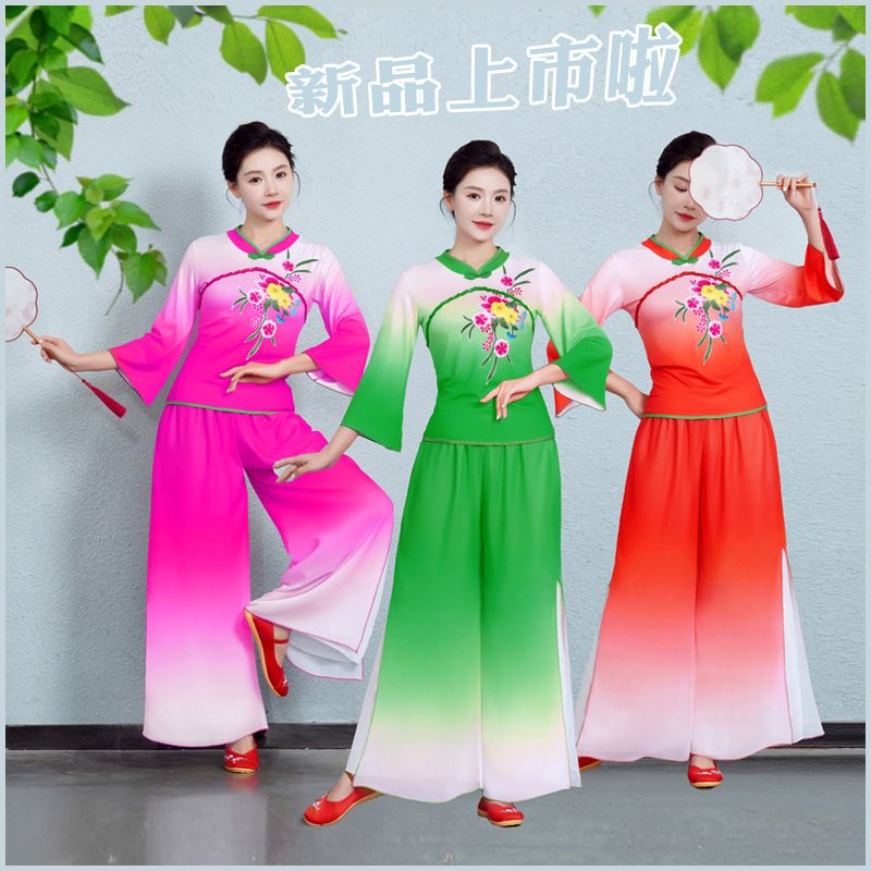 广场舞服装中老年秧歌服2025年新款舞蹈春夏跳舞民族风时尚中国风