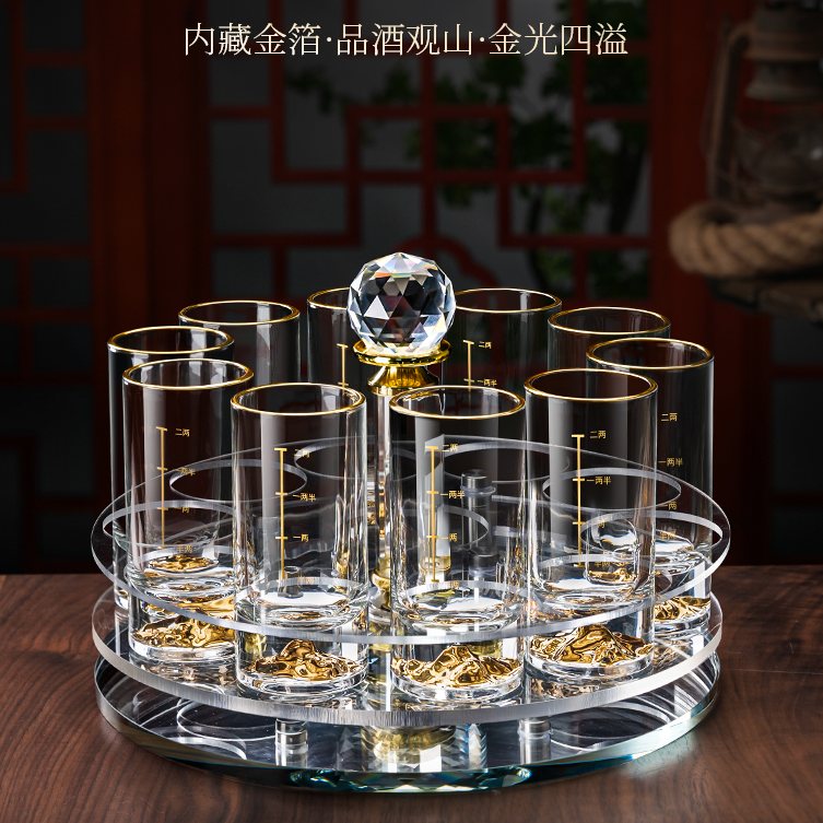 家用白酒杯酒具烈酒杯玻璃杯创意中式无铅洋酒杯子弹杯描金