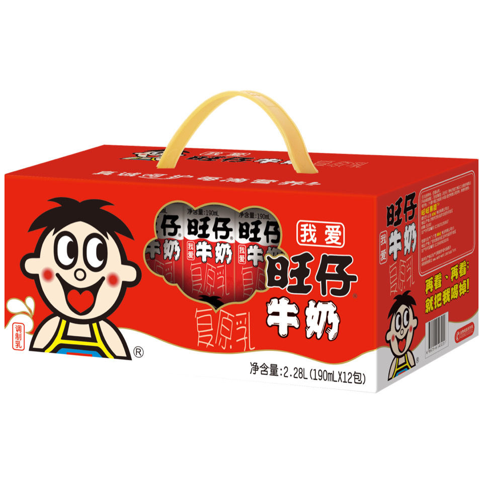 旺仔牛奶营养250*12盒复原乳牛奶礼盒—新日期
