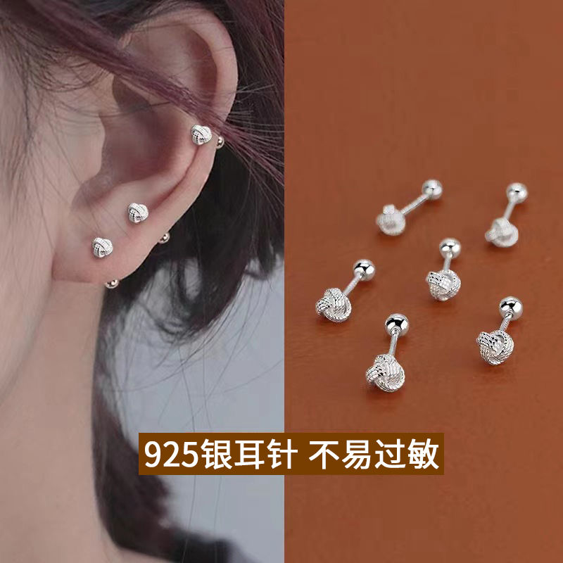 如意耳钉银针螺纹2025新款简约气质精致设计耳饰时尚耳钉女耳骨钉