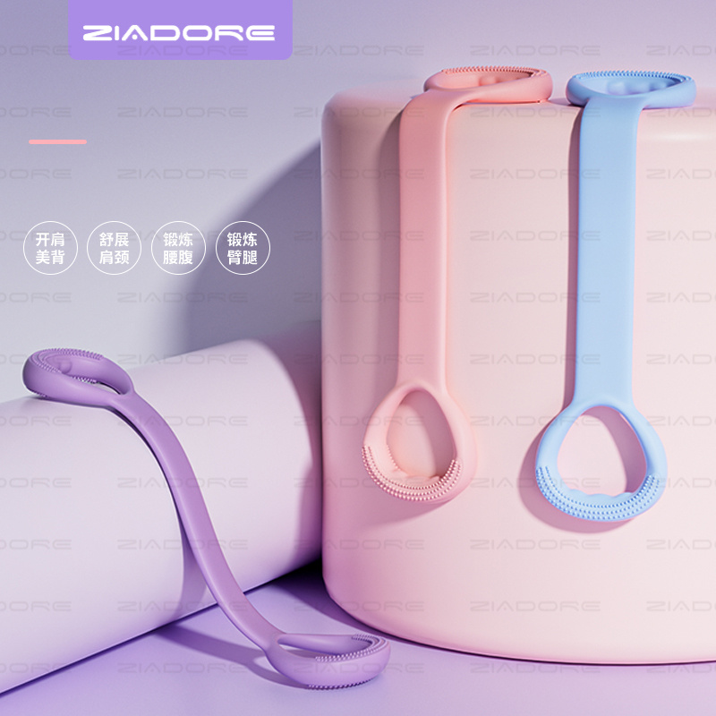 ZIADORE【直播专享】八字拉力器背部训练弹力绳家用开肩颈拉伸带