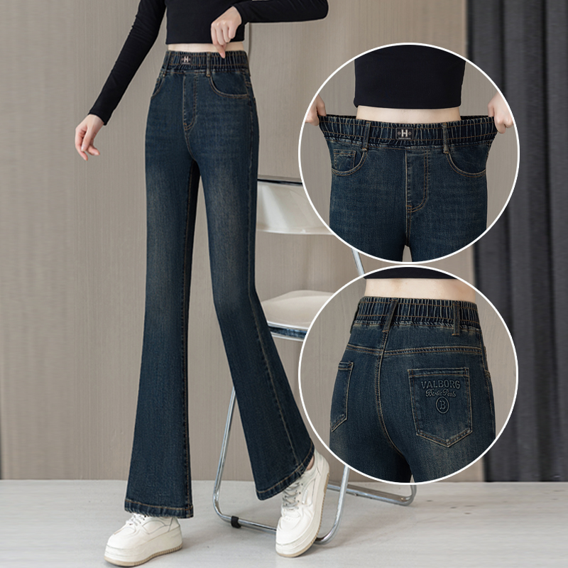 高腰微喇牛仔裤女2025年秋季加绒显瘦松紧腰水泥灰小个子喇叭裤子