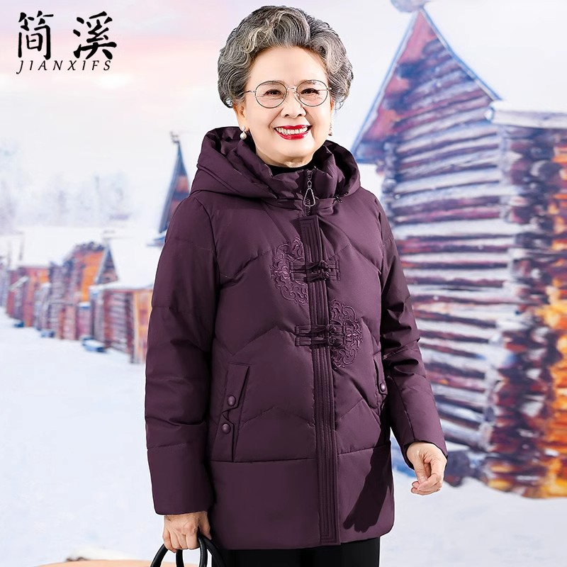 老年妈妈冬装连帽加厚棉服60岁70奶奶装外套加厚大码老人保暖衣服