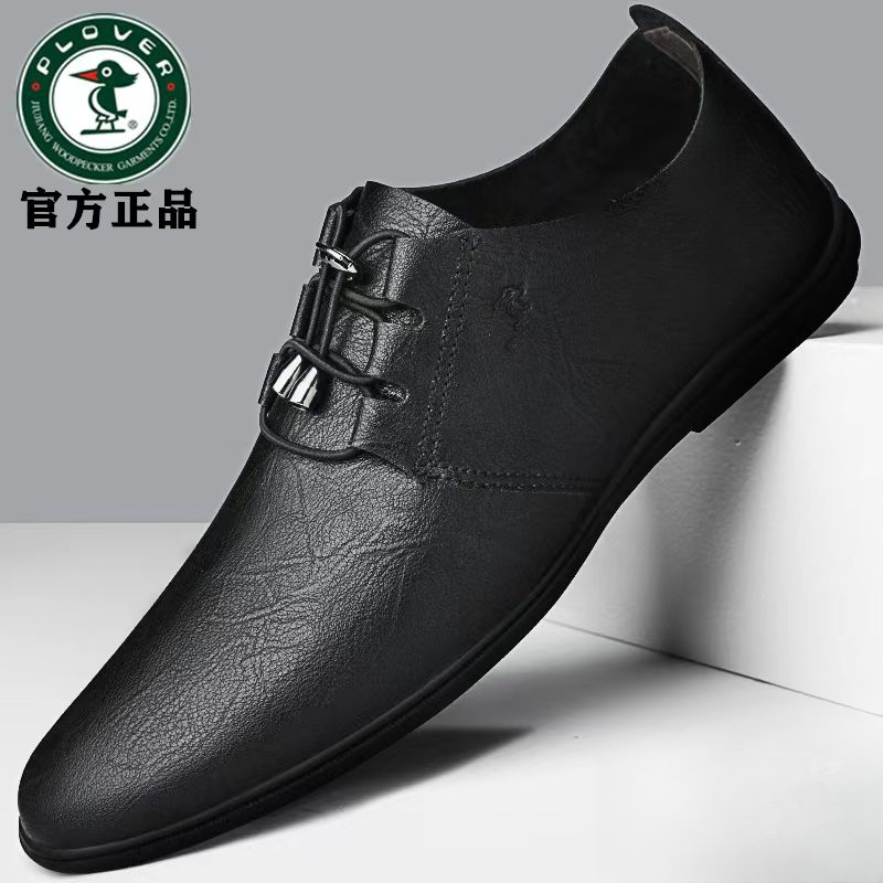 PLOVER新款秋季休闲男防滑工作商务豆豆男款鞋子男士男鞋秋冬款