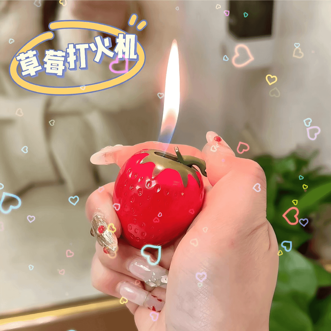 ins网红可爱创意草莓充气打火机明火高颜值个性奇葩送男女友礼物