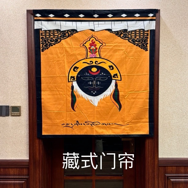 门帘免打孔 客厅办公餐厅书房藏式半帘卫生间客厅