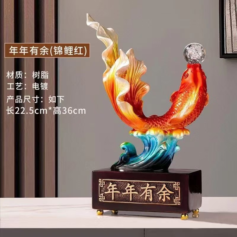 年年有余办公室锦鲤鱼招财装饰桌面摆件玄关客厅书房网红乔迁礼品