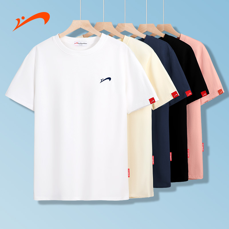 【清货浮力】贵人鸟2025夏季重磅棉反光织唛百搭情侣T恤透气短袖