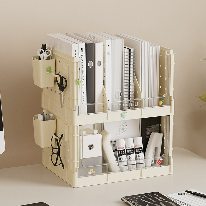 ins桌面收纳盒洞洞板多功能可折叠书架宿舍书桌文具分格储物盒