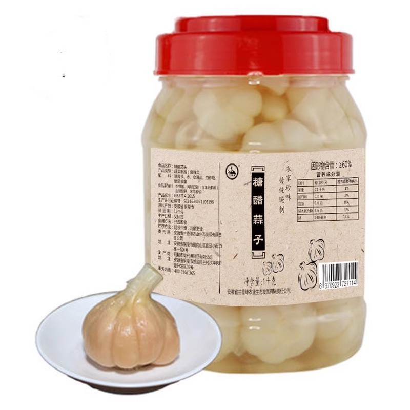 安徽铜陵特产糖醋大蒜子传统手工农家腌制泡菜下饭菜600g包邮即食