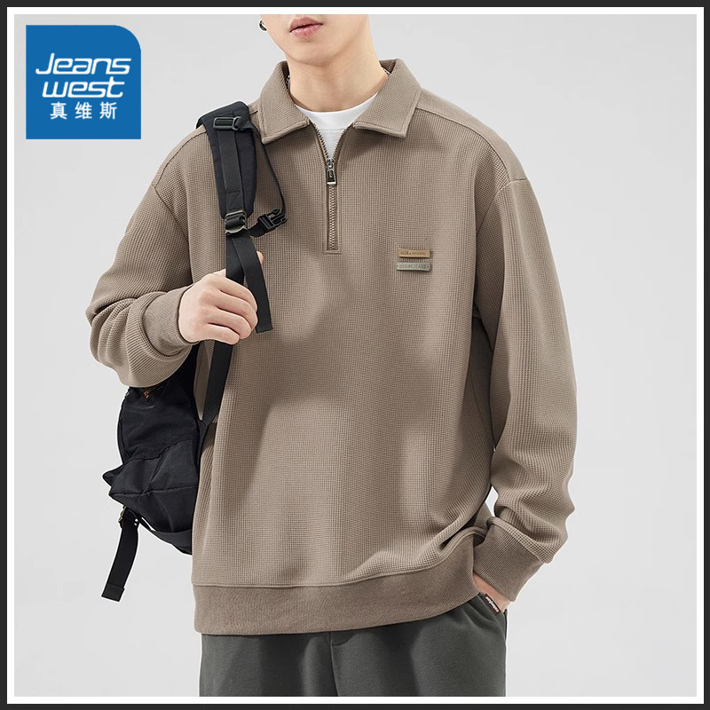 Jeanswest/真维斯重磅华夫格卫衣男士宽松百搭春秋季POLO衫长袖男