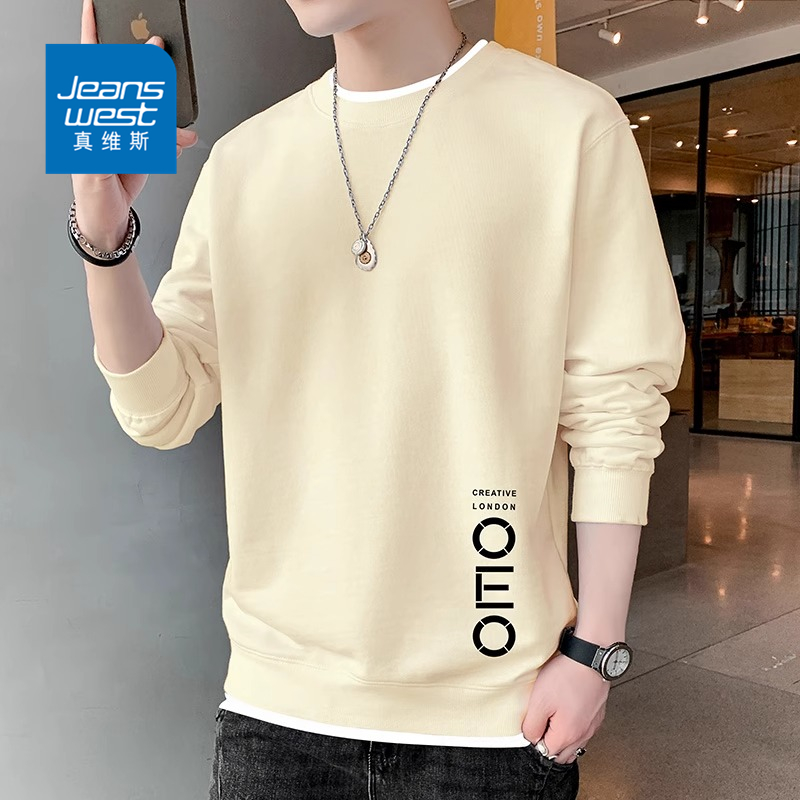 真维斯长袖t恤男士春秋季假两件卫衣服男款圆领打底衫上衣春秋装