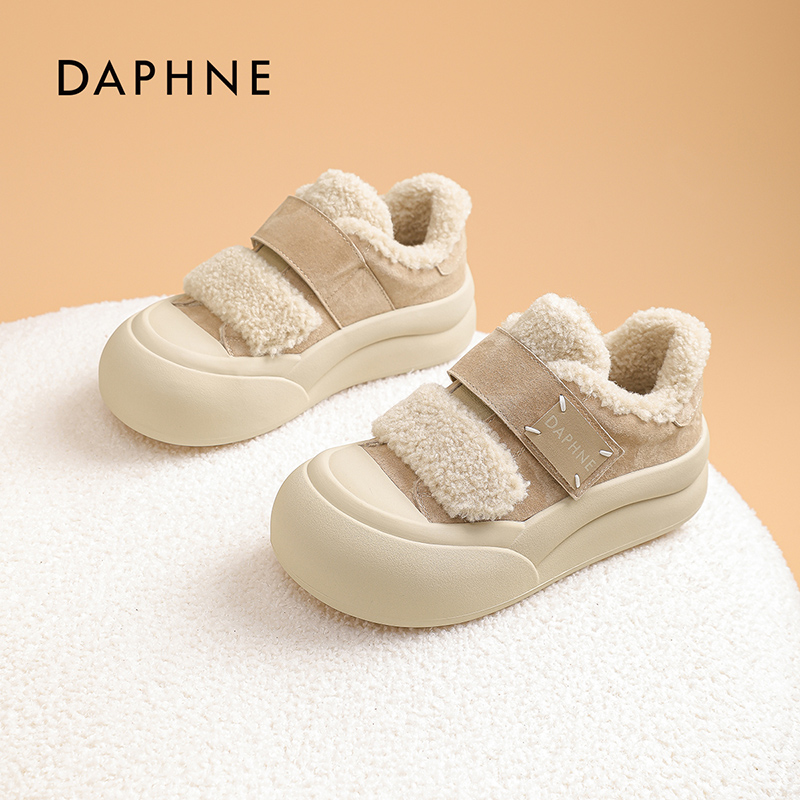 Daphne/达芙妮厚底毛毛鞋冬季加绒雪地靴女2025新款保暖休闲棉鞋
