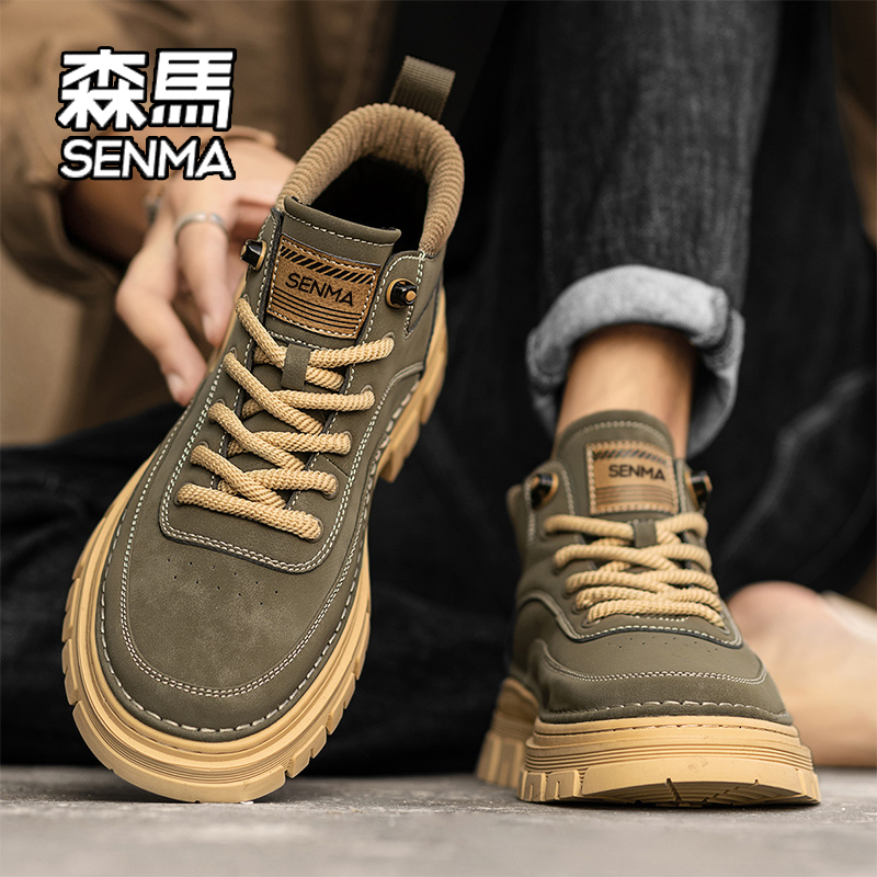SENMA/森马男鞋马丁靴高帮2025新款休闲运动板鞋冬冬百搭休闲鞋子