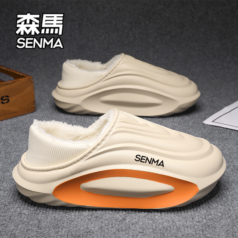 SENMA/森马棉拖鞋男冬季加绒保暖包跟棉鞋防滑厚底踩屎感包头拖鞋