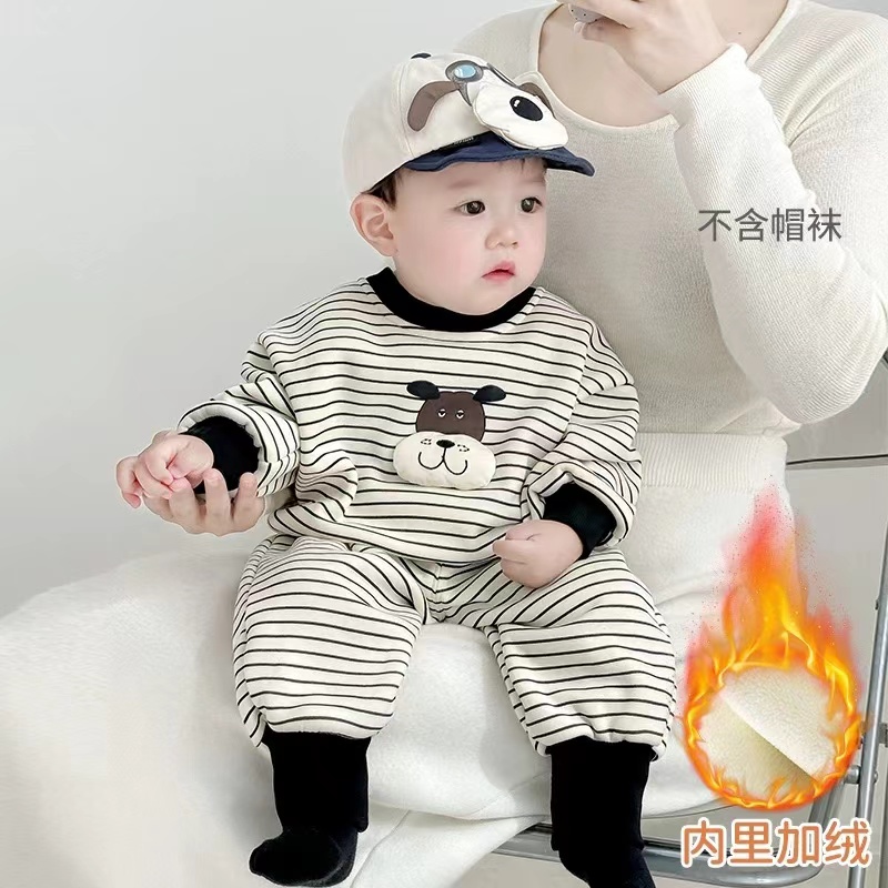 男童加绒套装秋冬款卫衣洋气儿童衣服条纹休闲韩系冬季婴儿两件套