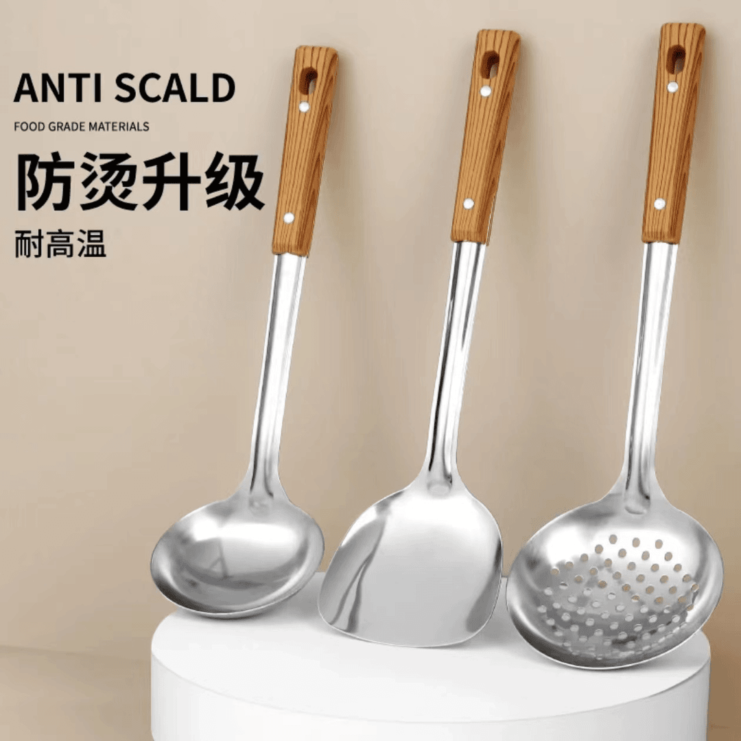 三件套【锅铲+锅勺+漏勺】不锈钢炒菜家用锅铲盛汤锅勺厨房用品