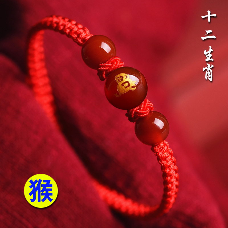 非金属手链 生肖猴十二生肖本命年手工红绳手链男女圆珠属相手绳