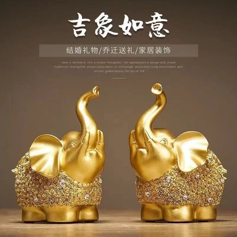 高档金色吉象如意家居玄关客厅摆件电视柜摆件家居用品新中式乔迁