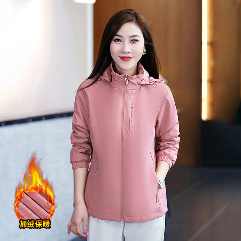 2024新款加绒保暖防风防水冲锋衣情侣防水透气连帽拆卸大码外套