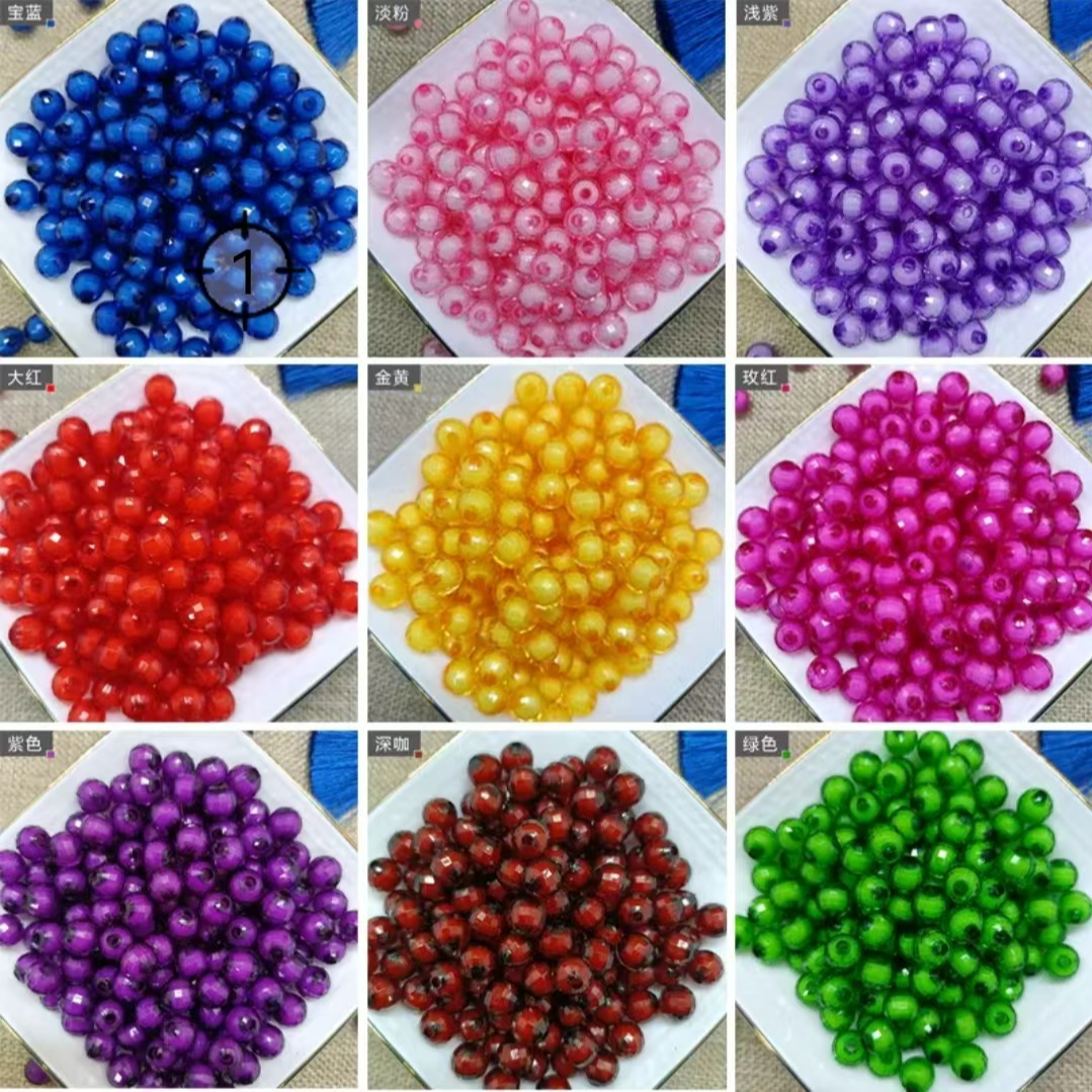 【花篮专用珠子】地球切面珠 高亮珍珠 AB幻彩珠 仿珍珠 10MM