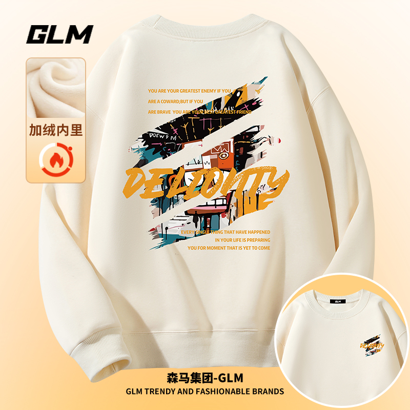 潮牌GLM冬季休闲运动卫衣外套圆领长袖T恤打底衫宽松加绒加厚衣服