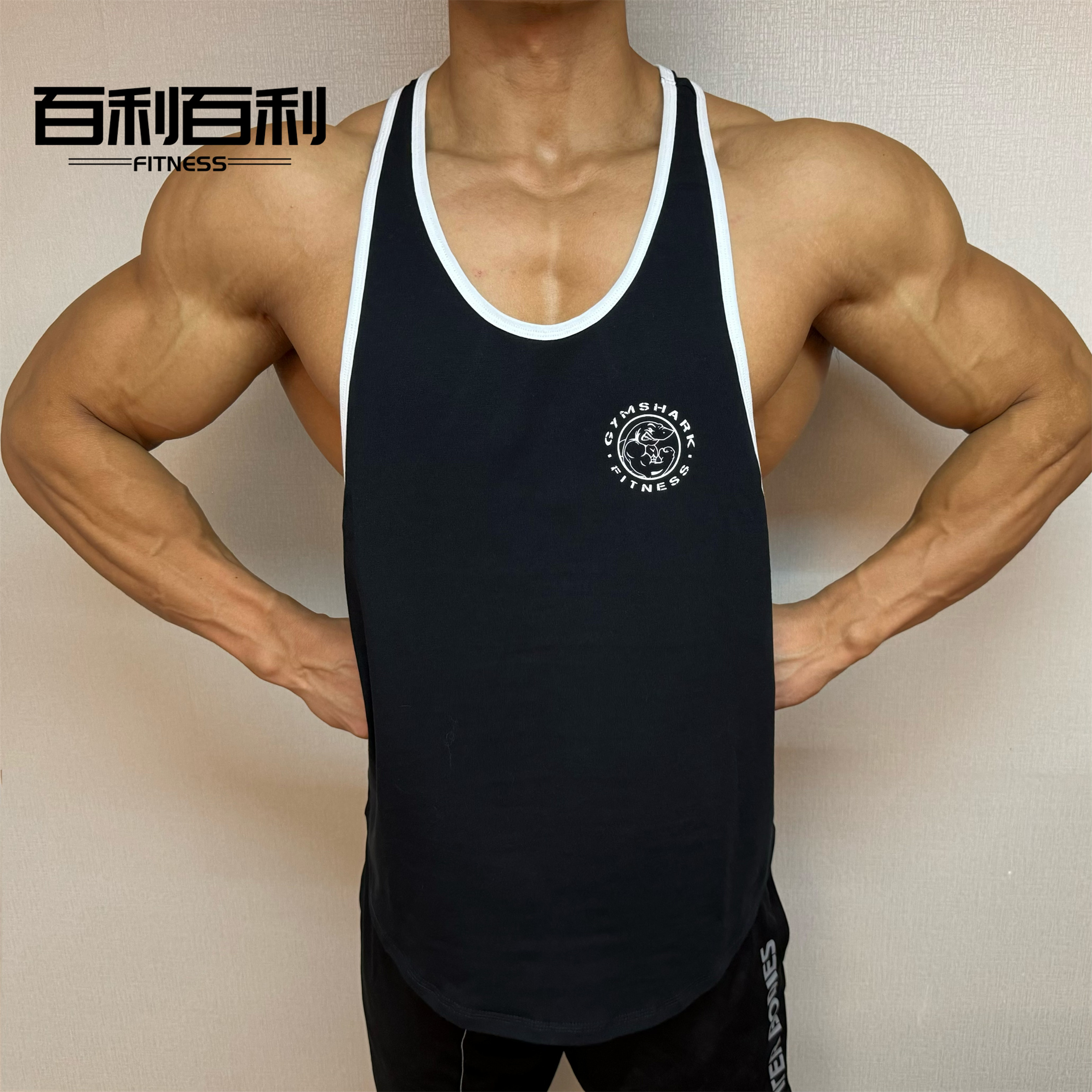 GYMSHARK Legacy Rigner男子运动健身弹力显身材拼色工字吊带背心