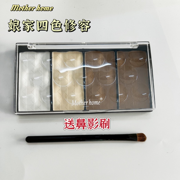 motherhome娘家修容盘四色化妆师修容高光一体盘哑光提亮阴影鼻影