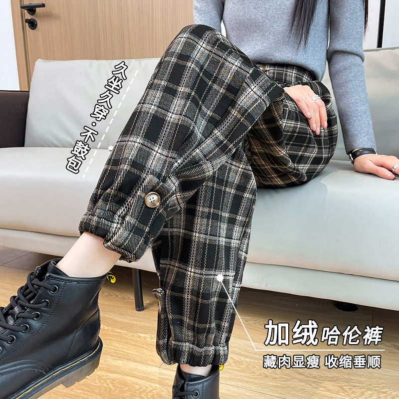 格子哈伦裤女加绒加厚秋冬2025新款高腰显瘦宽松休闲萝卜束脚卫裤