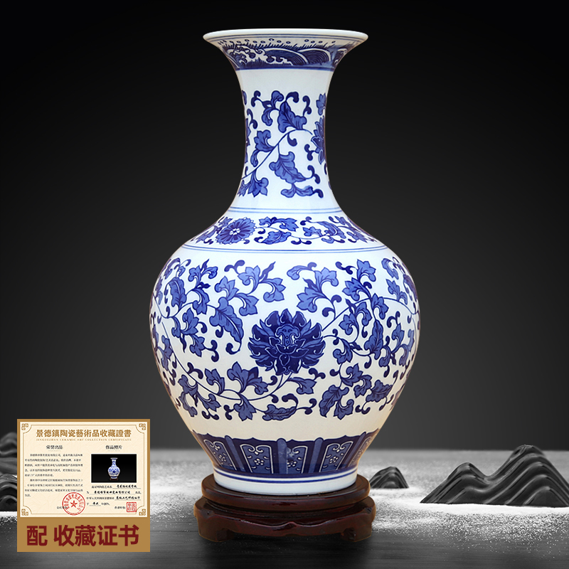 景德镇陶瓷器青花瓷大花瓶工艺品客厅摆件玄关办公室博古架装饰品
