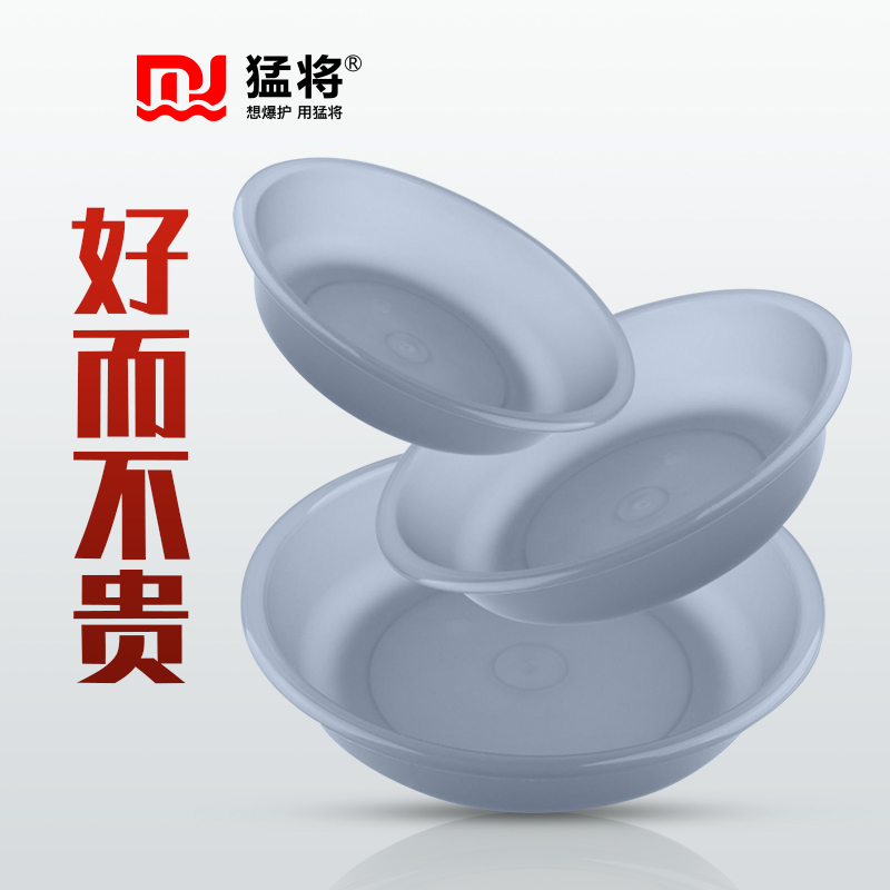 猛将开饵盆钓鱼饵料盆三件套加厚宽口设计不粘饵开饵迅速钓鱼装备