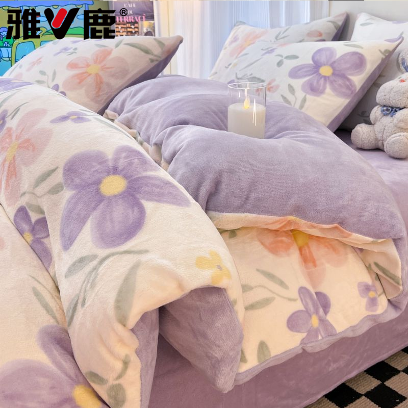 V/雅鹿冬季床上四件套牛奶绒加厚双面绒被套床单单人床上用三件套
