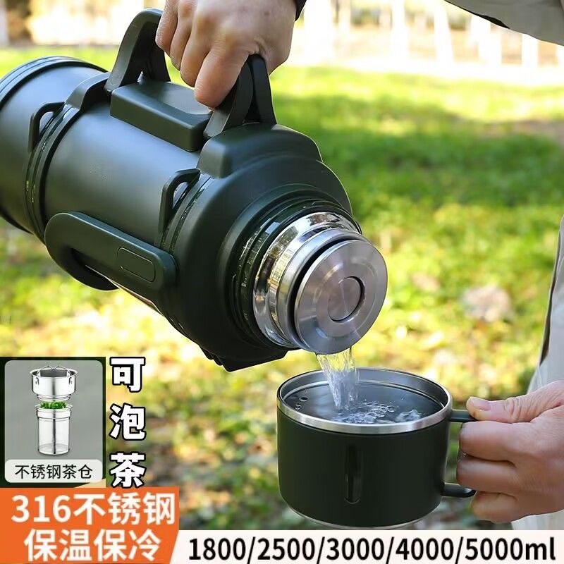 保温水壶大容量316全钢按压盖户外旅行车外热水瓶工地暖壶旅行壶
