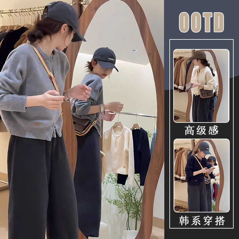 秋季穿搭一整套高级感双拉链开衫毛衣外套阔腿休闲裤洋气减龄套装