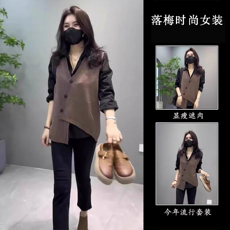 秋季2025年新款轻熟风御姐气质马甲衬衫女减龄显瘦三件套装休闲裤