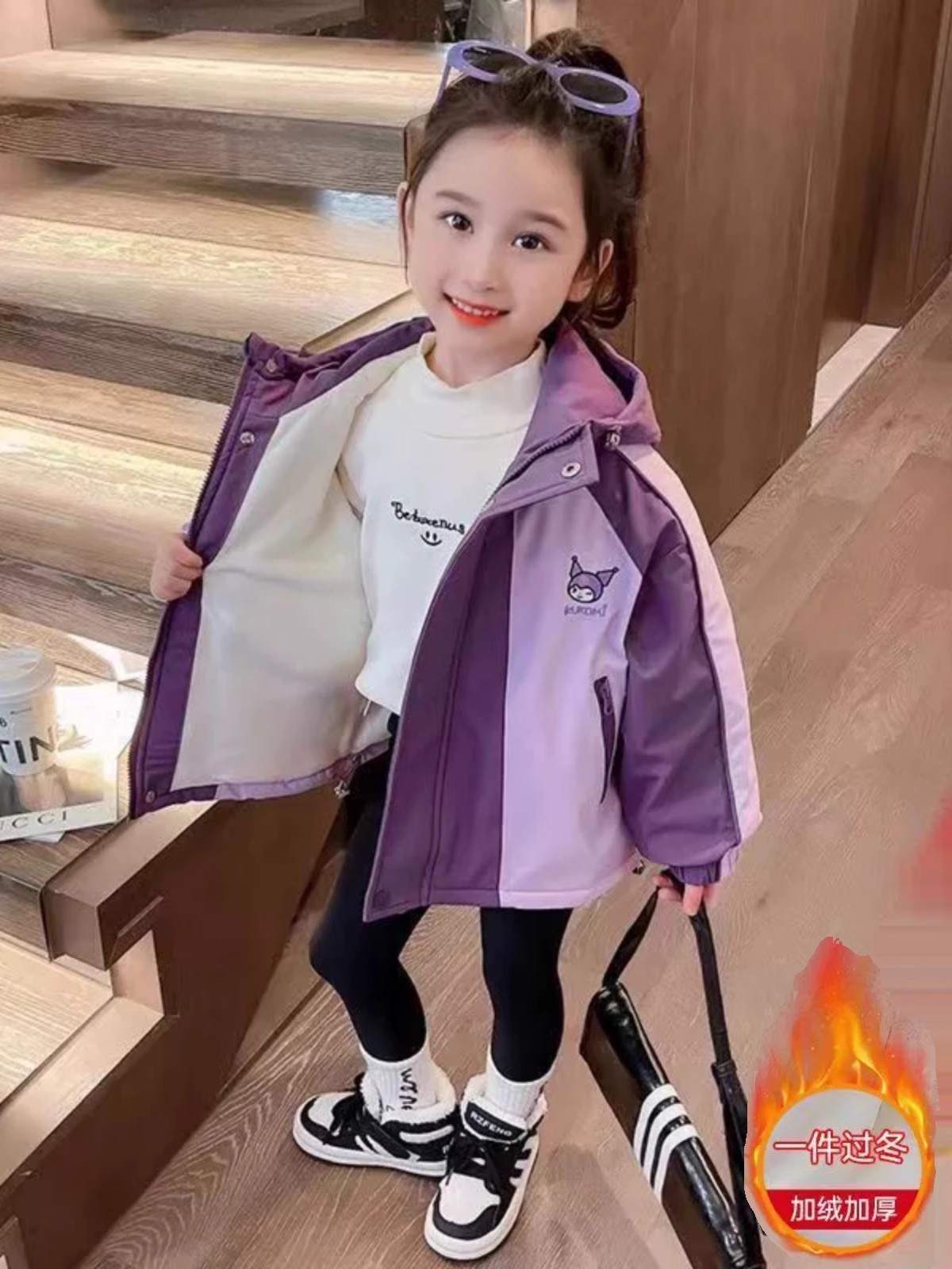 加绒外套秋冬款洋气新款秋装宝宝春秋款儿童加厚秋冬季连帽