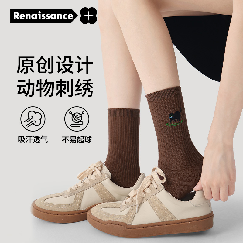 Renaissance文艺复兴新款秋女袜纯色卡通刺绣透气棉中筒袜堆堆袜