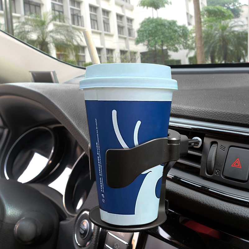 汽车车载水杯架车载多功能空调出风口饮料茶杯产品置物固定支架