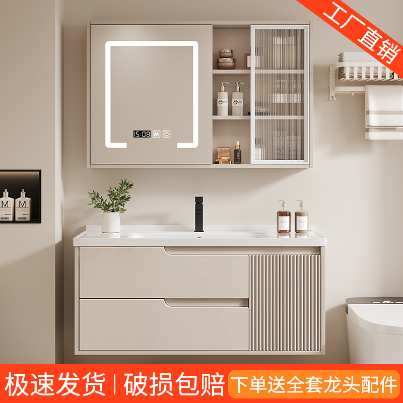 【2024新款】陶瓷洗手台一体浴室柜卫生间洗手池洗漱台洗脸盆柜