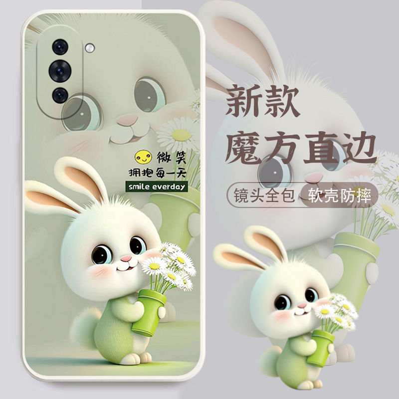 适用于华为nova10手机壳女款兔子手机套硅胶软壳全包边防摔防摔NC