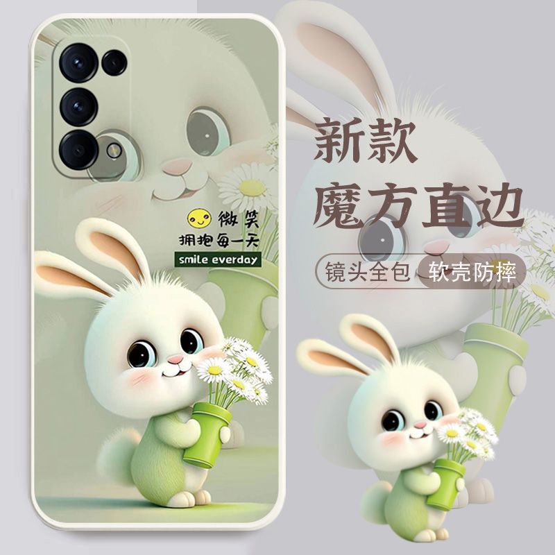 适用于OPPOReno5手机壳PEGM00全包边防摔女可爱兔子网红新款硅胶
