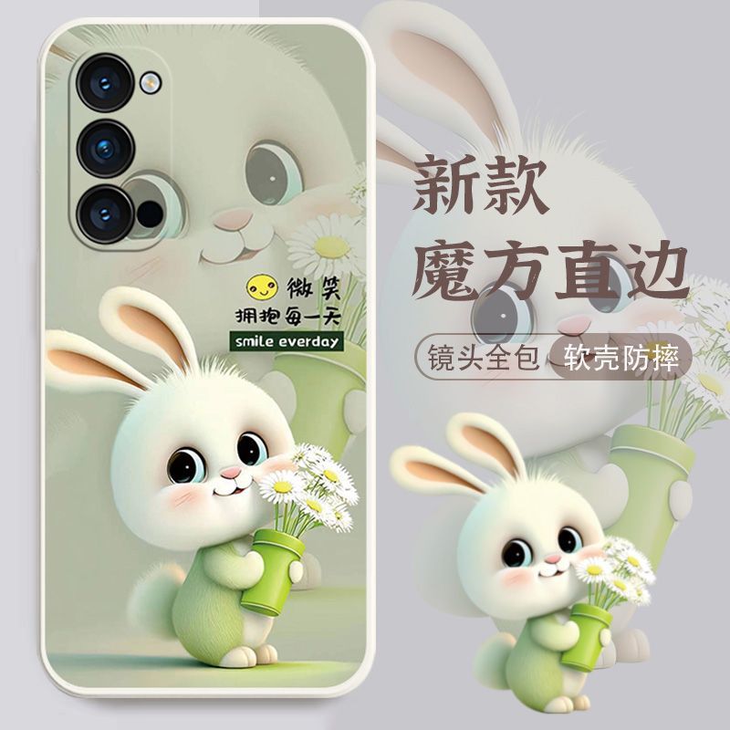 适用于OPPOReno4Pro手机壳PDNM00高颜值网红新款全包边防摔硅胶软