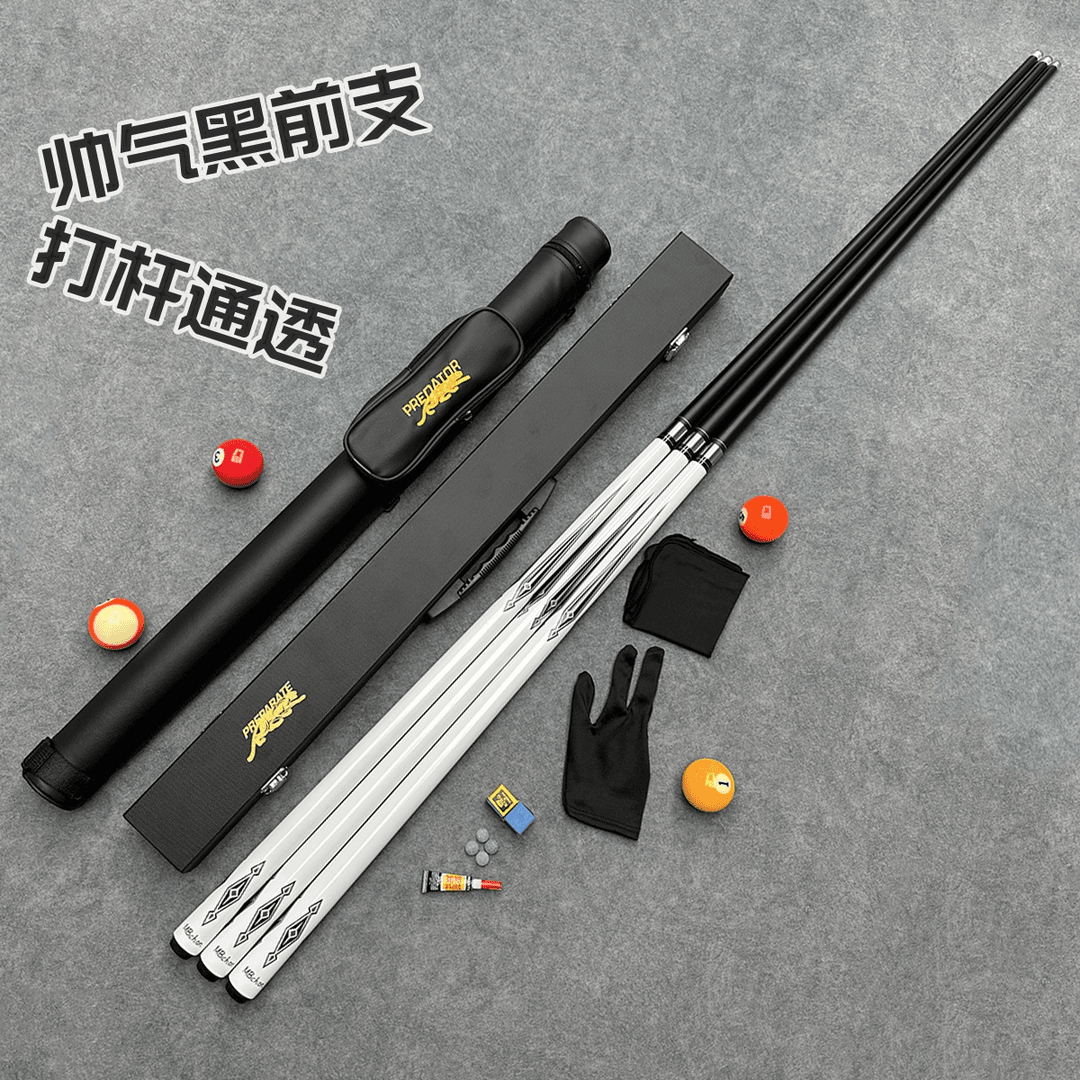 美洲豹威龙桌球杆碳素枫木黑科技中式黑八台球杆中头杆小头杆入门