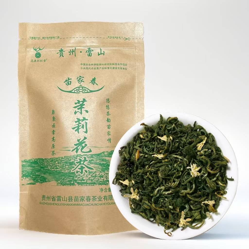 贵州生态品质手工采摘滋味醇厚鲜嫩好茶苗家春茉莉花茶袋装100g