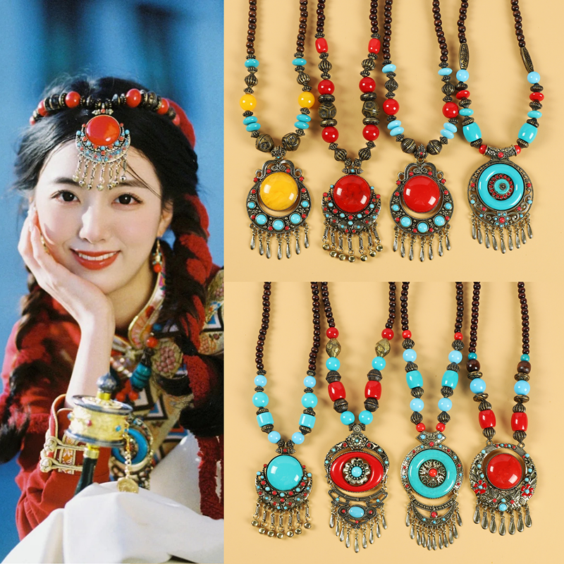 悠韵 合金项链 民族风藏族复古流苏头饰额饰波西米亚锁骨吊坠旅拍