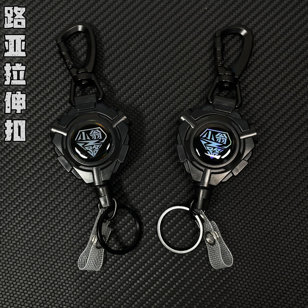 小翁之路伸缩扣路亚钓鱼配件挂扣鱼线剪子线剪钓鱼毛巾扣拉伸82cm