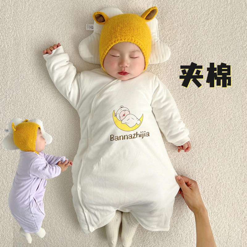 宝宝防踢被冬季纯棉婴儿衣服夹棉儿童睡袍冬款加厚连体衣睡袋保暖