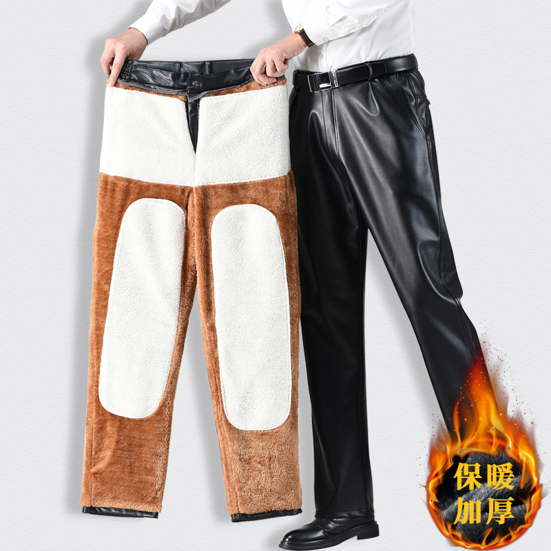 冬季皮裤男士骑手加厚防风代驾外卖摩托骑行中老年爸爸保暖裤宽松